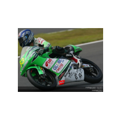 Mike Di Meglio - Camel Grand Prix of Japan (Twin Ring Motegi) 2004