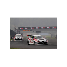 Davit Kajaia e Dušan Borković - TCR 2017 - Zhejiang