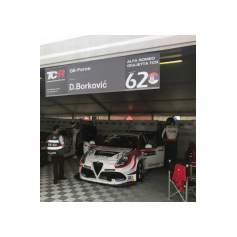 Dušan Borković - TCR 2017 - Monza