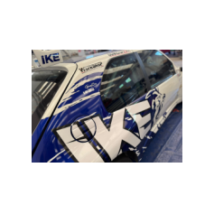 Fontaneto, Torino - Luglio 2025 Fontaneto, Torino - Luglio 2025