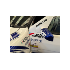 Fontaneto, Torino - Luglio 2025 Fontaneto, Torino - Luglio 2025