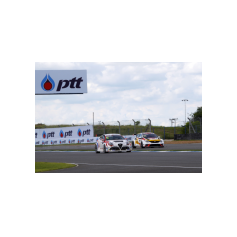 Davit Kajaia - TCR 2017 - Buriram