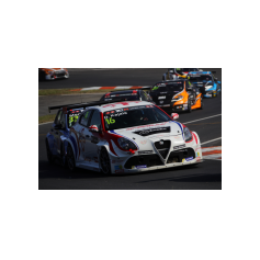 Davit Kajaia - TCR 2017 - Zhejiang