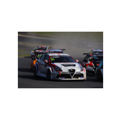 Davit Kajaia - TCR 2017 - Zhejiang