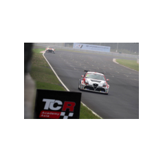 Davit Kajaia - TCR 2017 - Zhejiang
