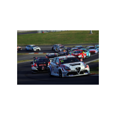 Davit Kajaia - TCR 2017 - Zhejiang