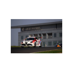 Davit Kajaia - TCR 2017 - Zhejiang