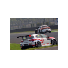 Davit Kajaia - TCR 2017 - Zhejiang