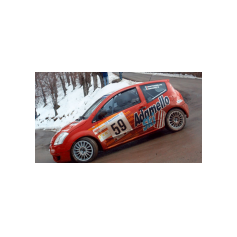 Marco Maffessoli / Pietro Mazzoli - Rally del Ciocco e Valle del Serchio 2005