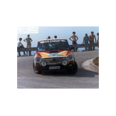 Sandro Muin / Massimo Redigonda - Rally Colline di Romagna 1983